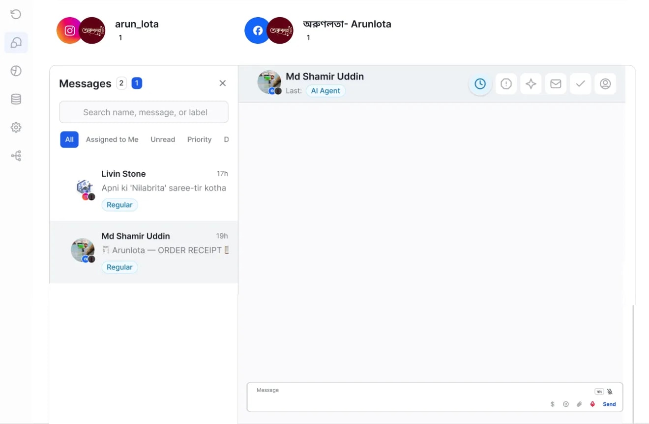 The AI replying to customer messages and confirming an order without a human touching the conversation.